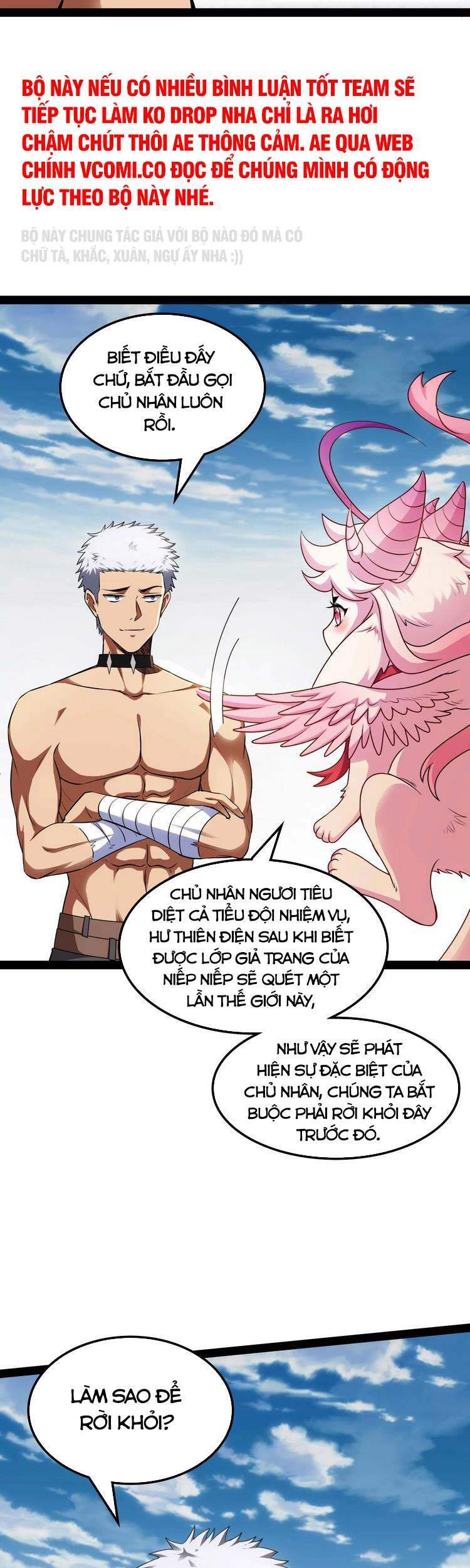 Đánh Bại Chư Thiên - Chương 6