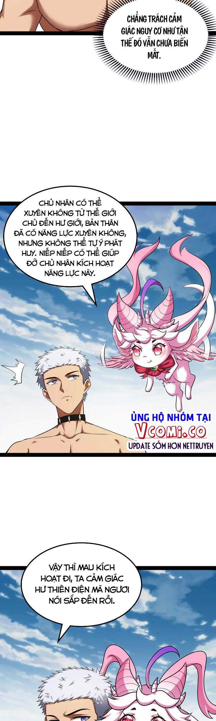 Đánh Bại Chư Thiên - Chương 6