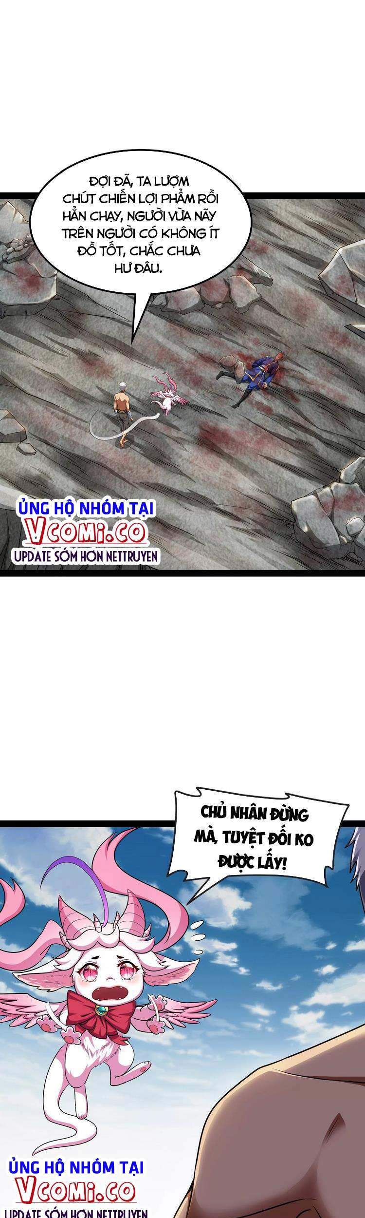 Đánh Bại Chư Thiên - Chương 6