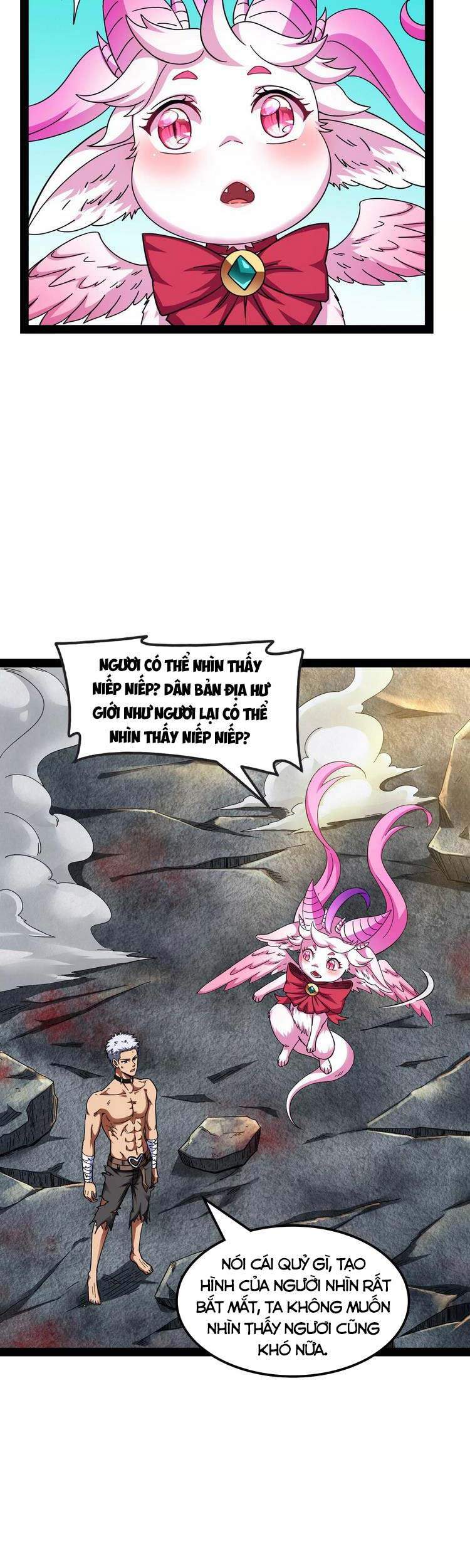 Đánh Bại Chư Thiên - Chương 6