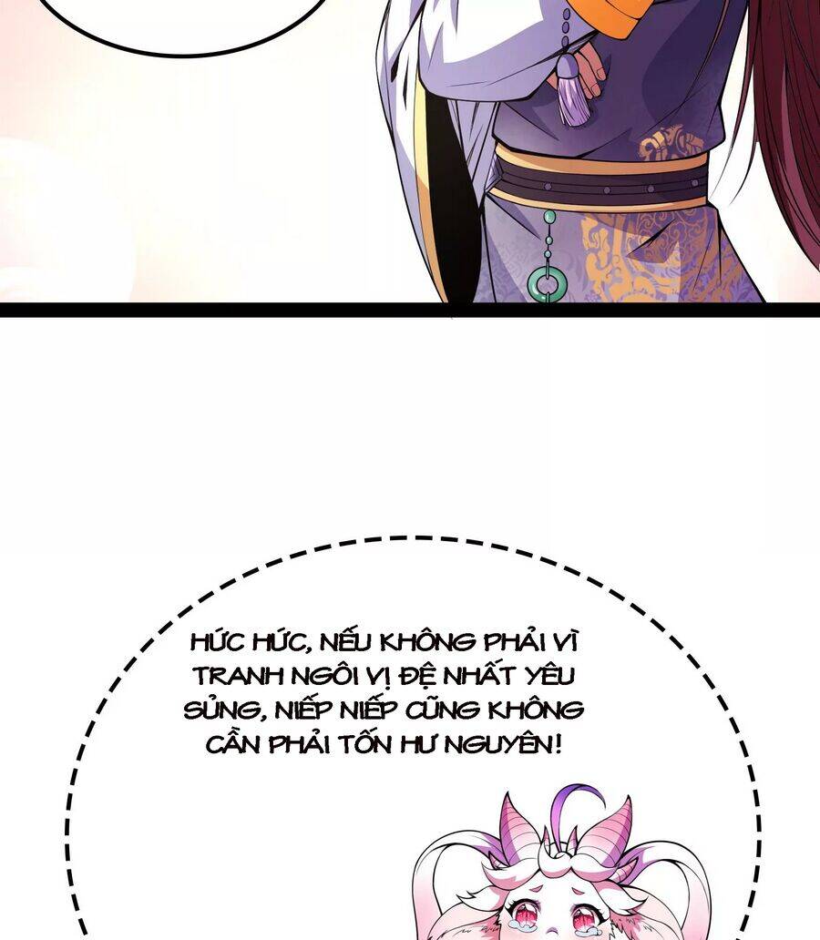 Đánh Bại Chư Thiên - Chương 60