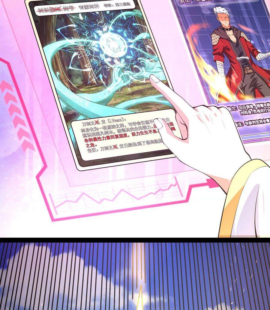 Đánh Bại Chư Thiên - Chương 60