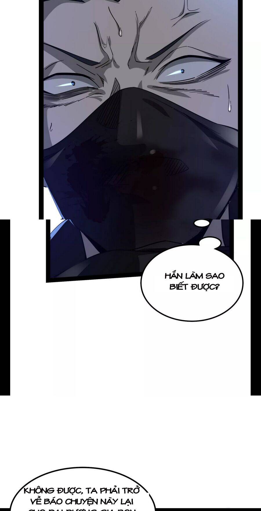 Đánh Bại Chư Thiên - Chương 60