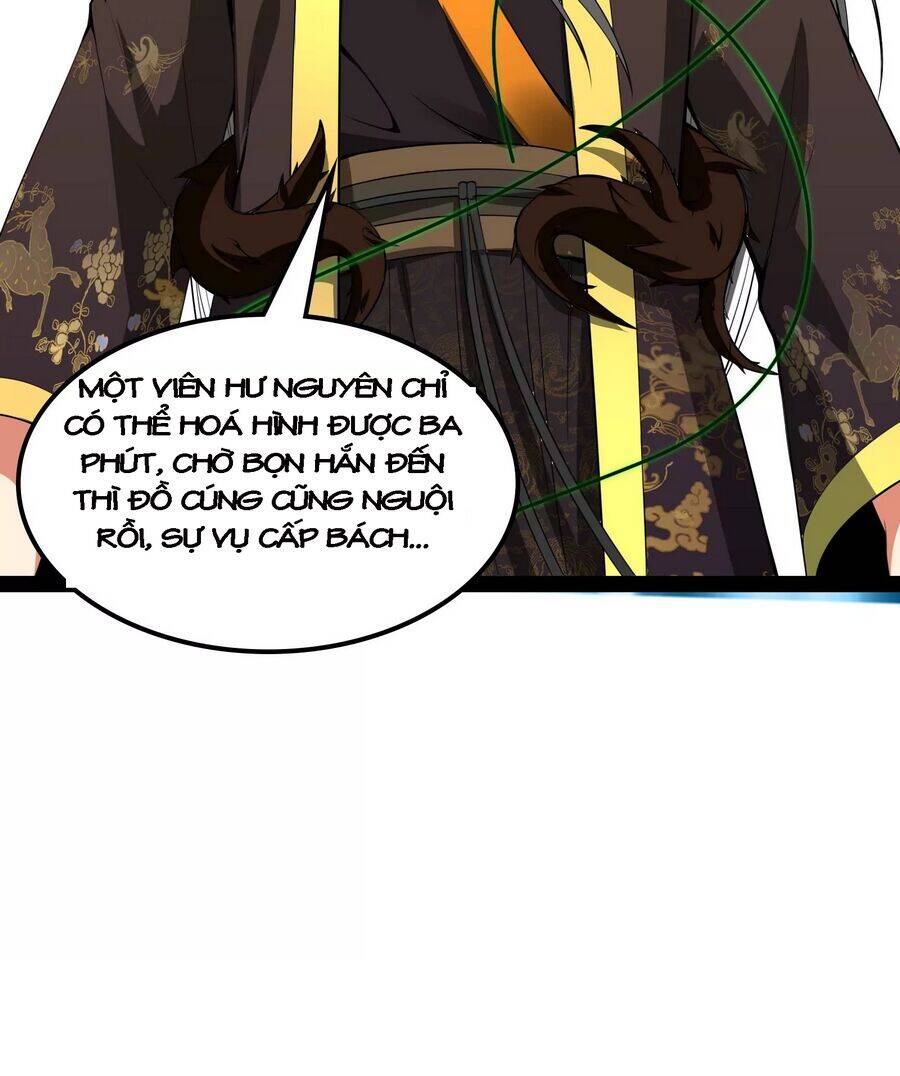 Đánh Bại Chư Thiên - Chương 60