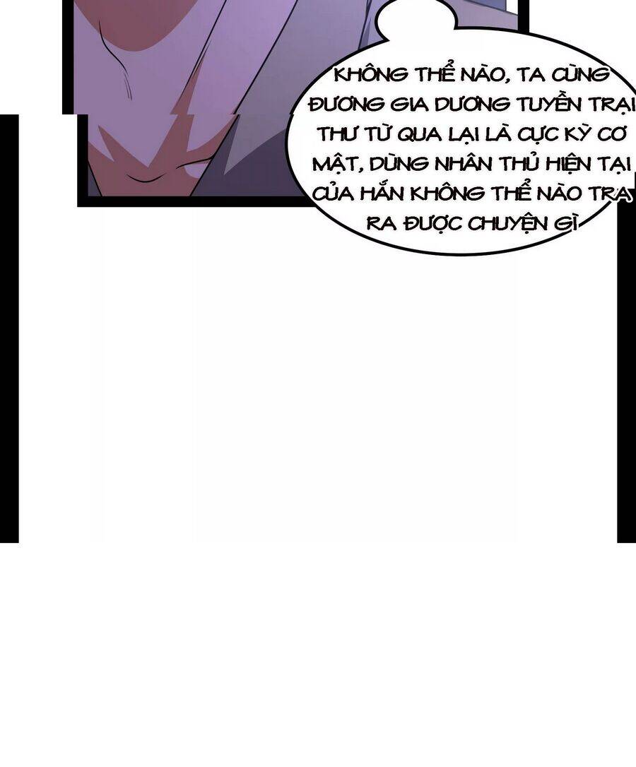Đánh Bại Chư Thiên - Chương 60