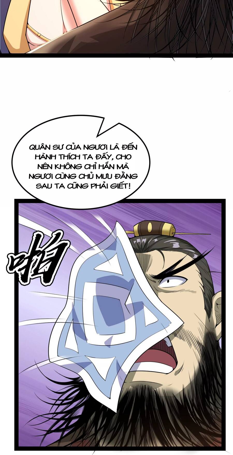 Đánh Bại Chư Thiên - Chương 61