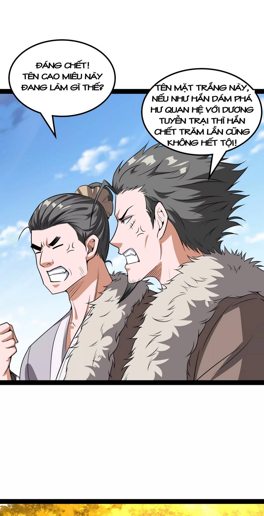 Đánh Bại Chư Thiên - Chương 61