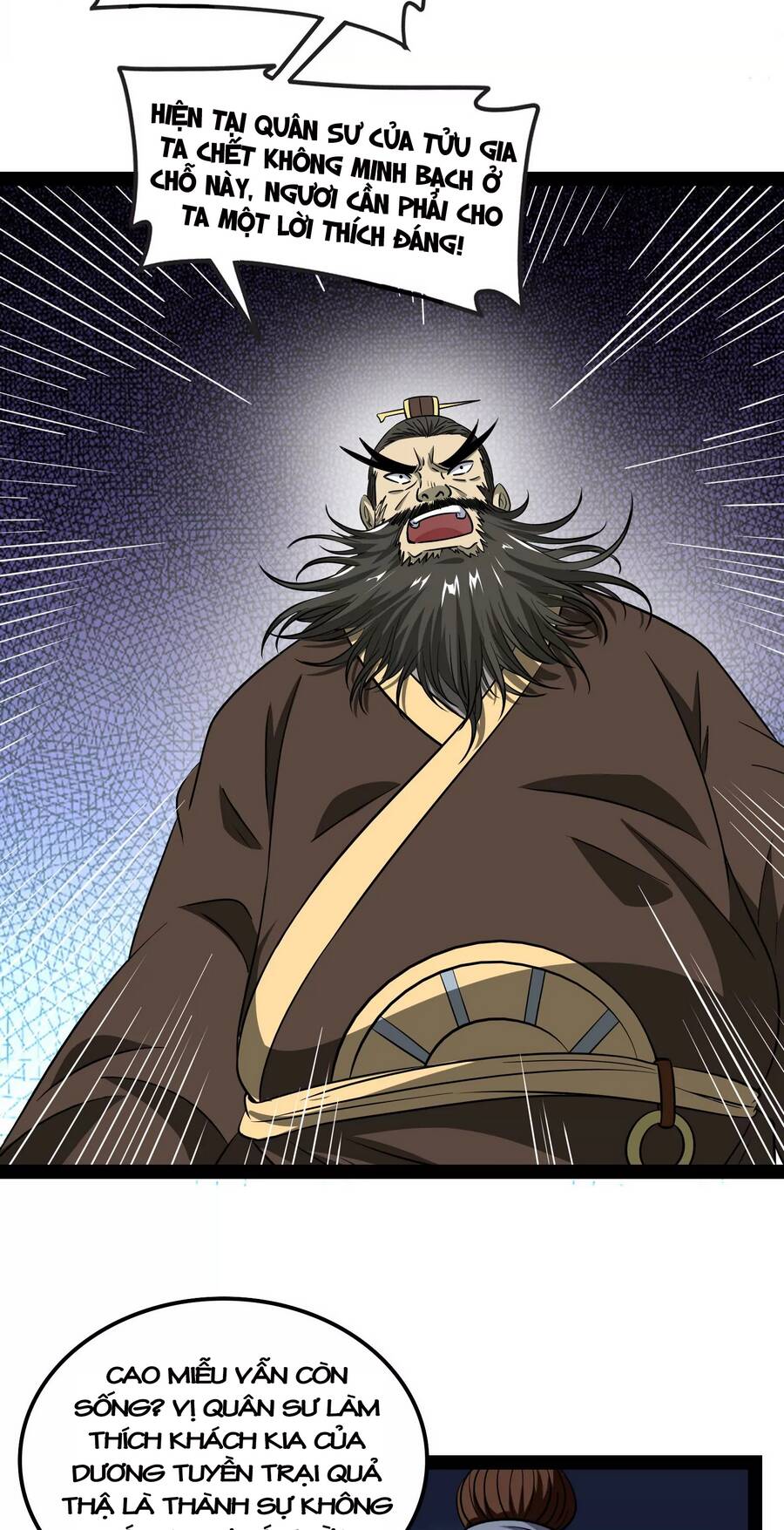 Đánh Bại Chư Thiên - Chương 61