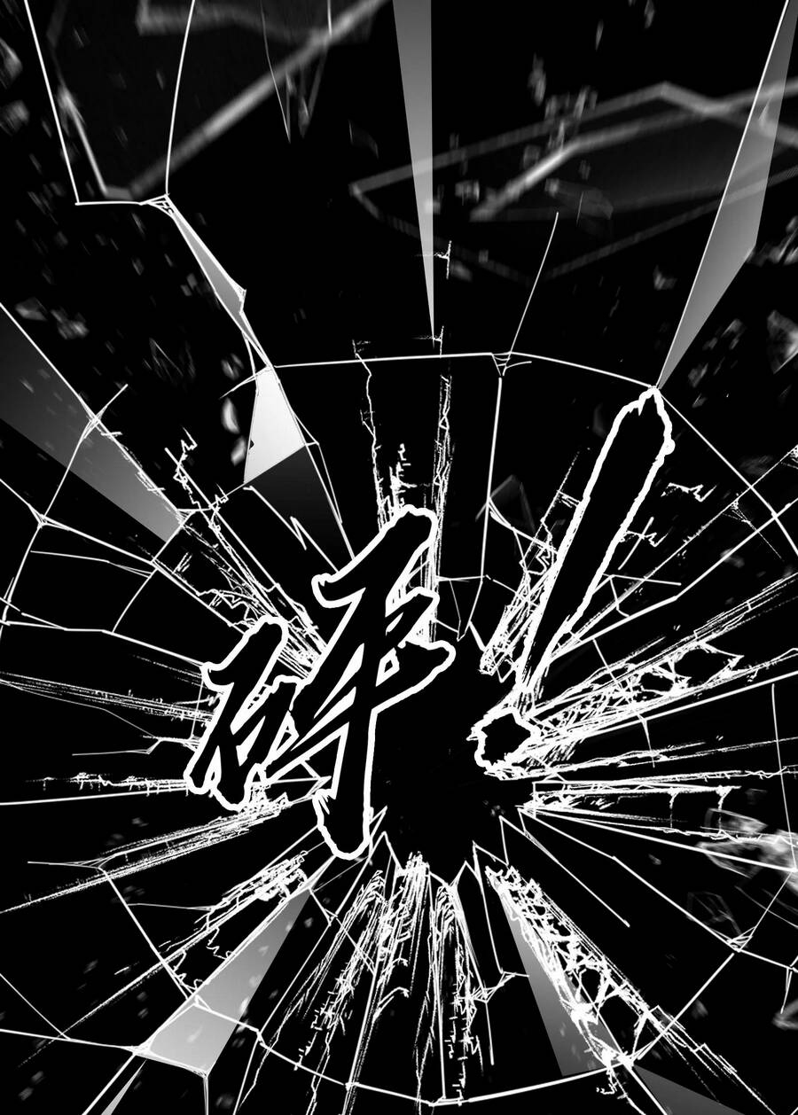 Đánh Bại Chư Thiên - Chương 61