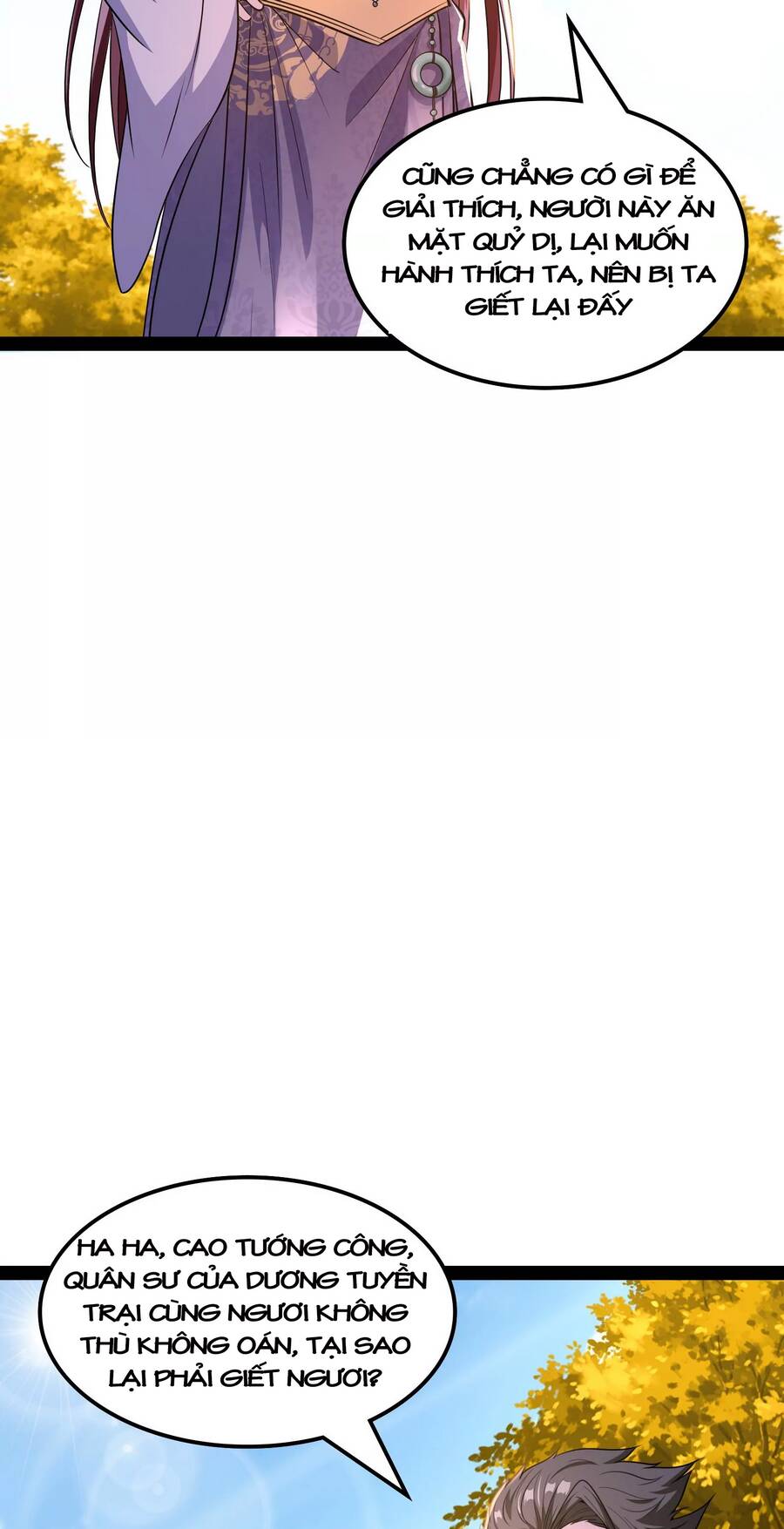 Đánh Bại Chư Thiên - Chương 61