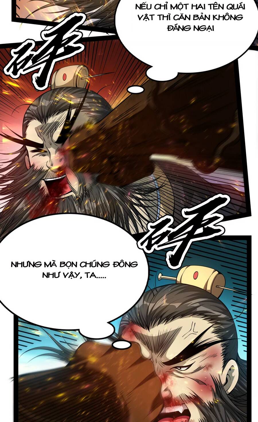 Đánh Bại Chư Thiên - Chương 62