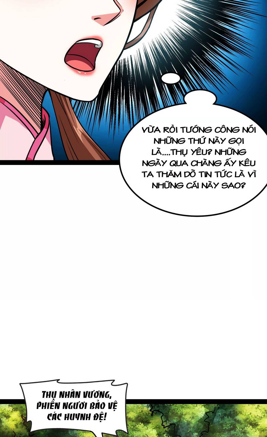 Đánh Bại Chư Thiên - Chương 62