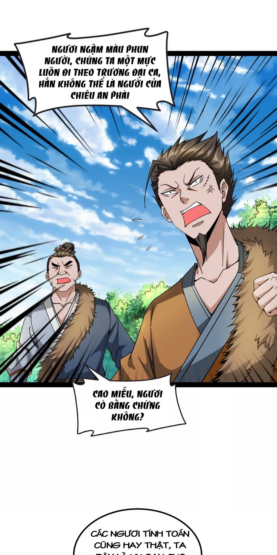 Đánh Bại Chư Thiên - Chương 62