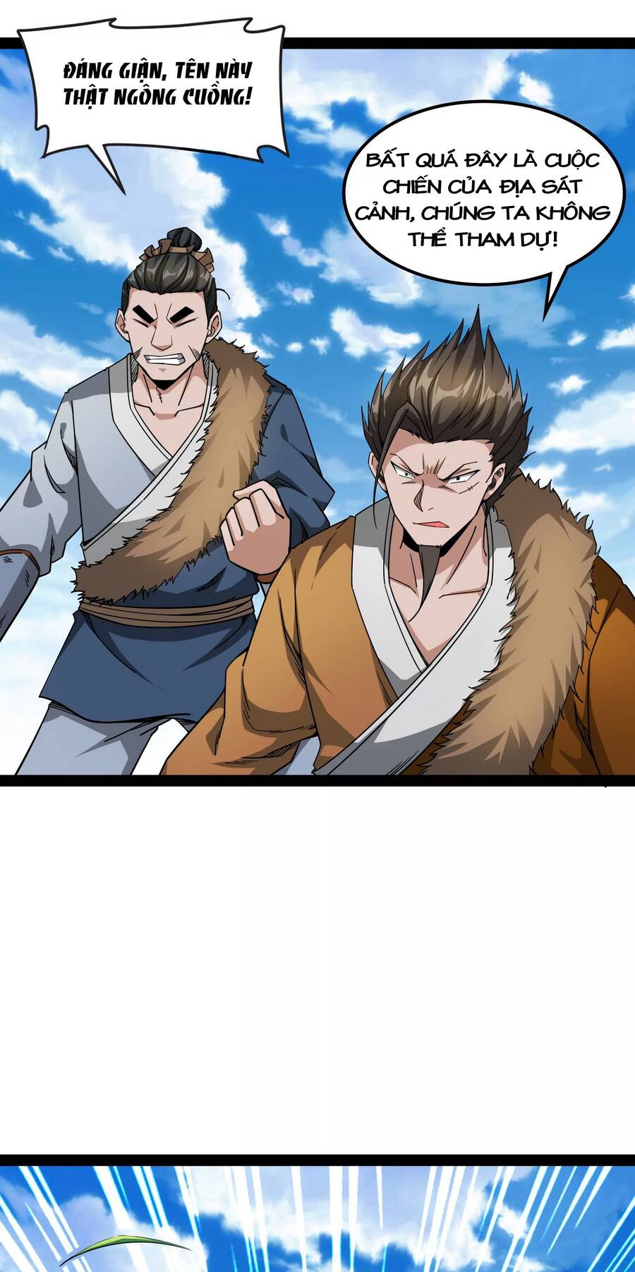 Đánh Bại Chư Thiên - Chương 62