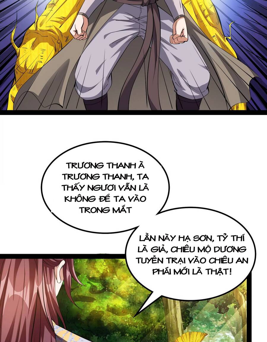 Đánh Bại Chư Thiên - Chương 62