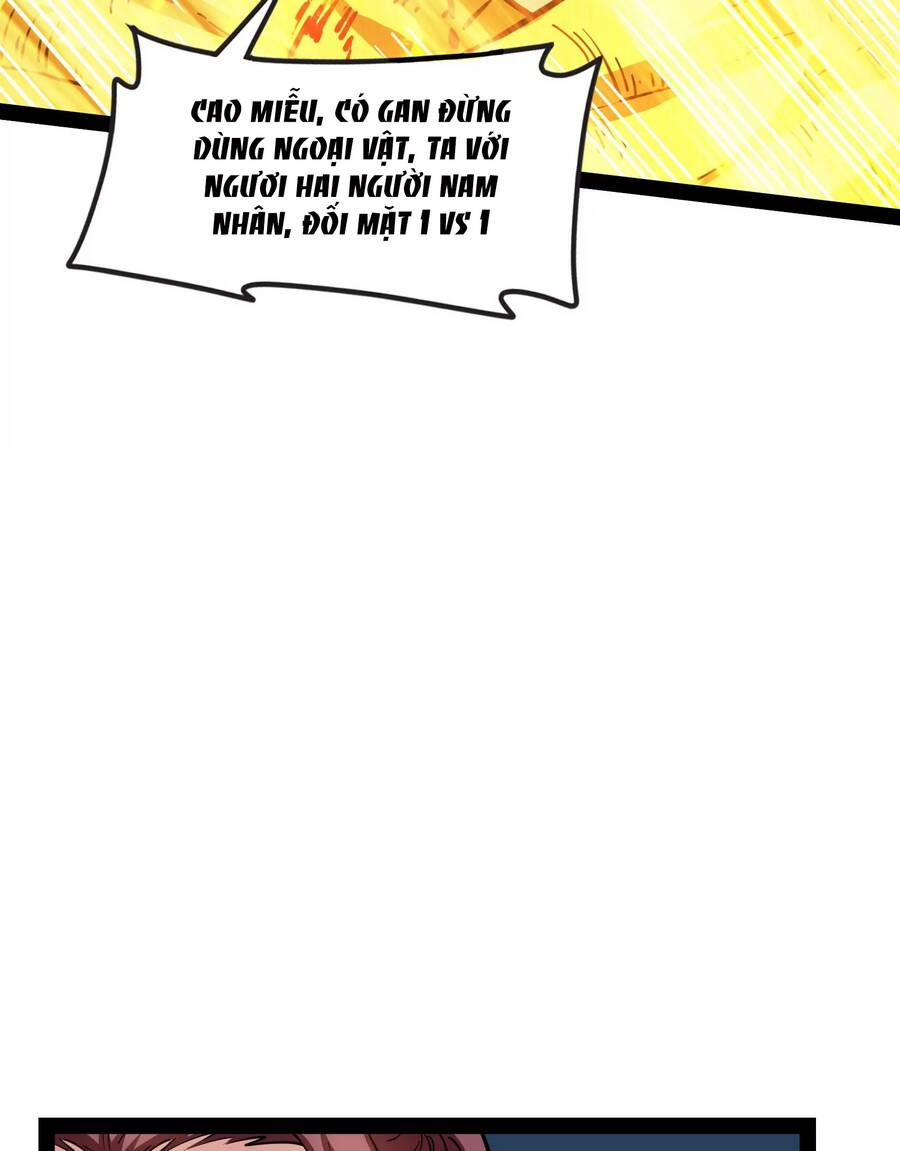 Đánh Bại Chư Thiên - Chương 62