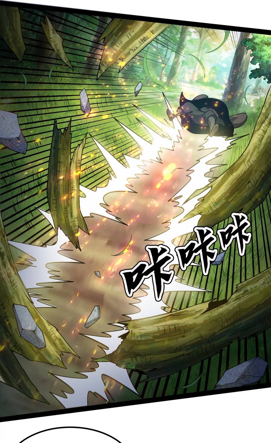 Đánh Bại Chư Thiên - Chương 62