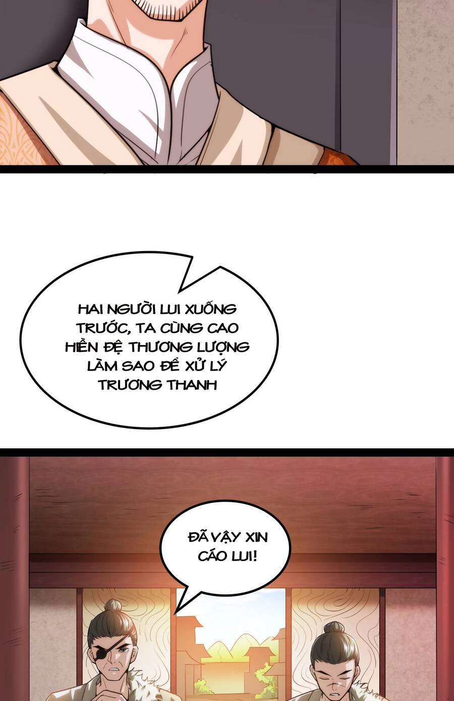 Đánh Bại Chư Thiên - Chương 63