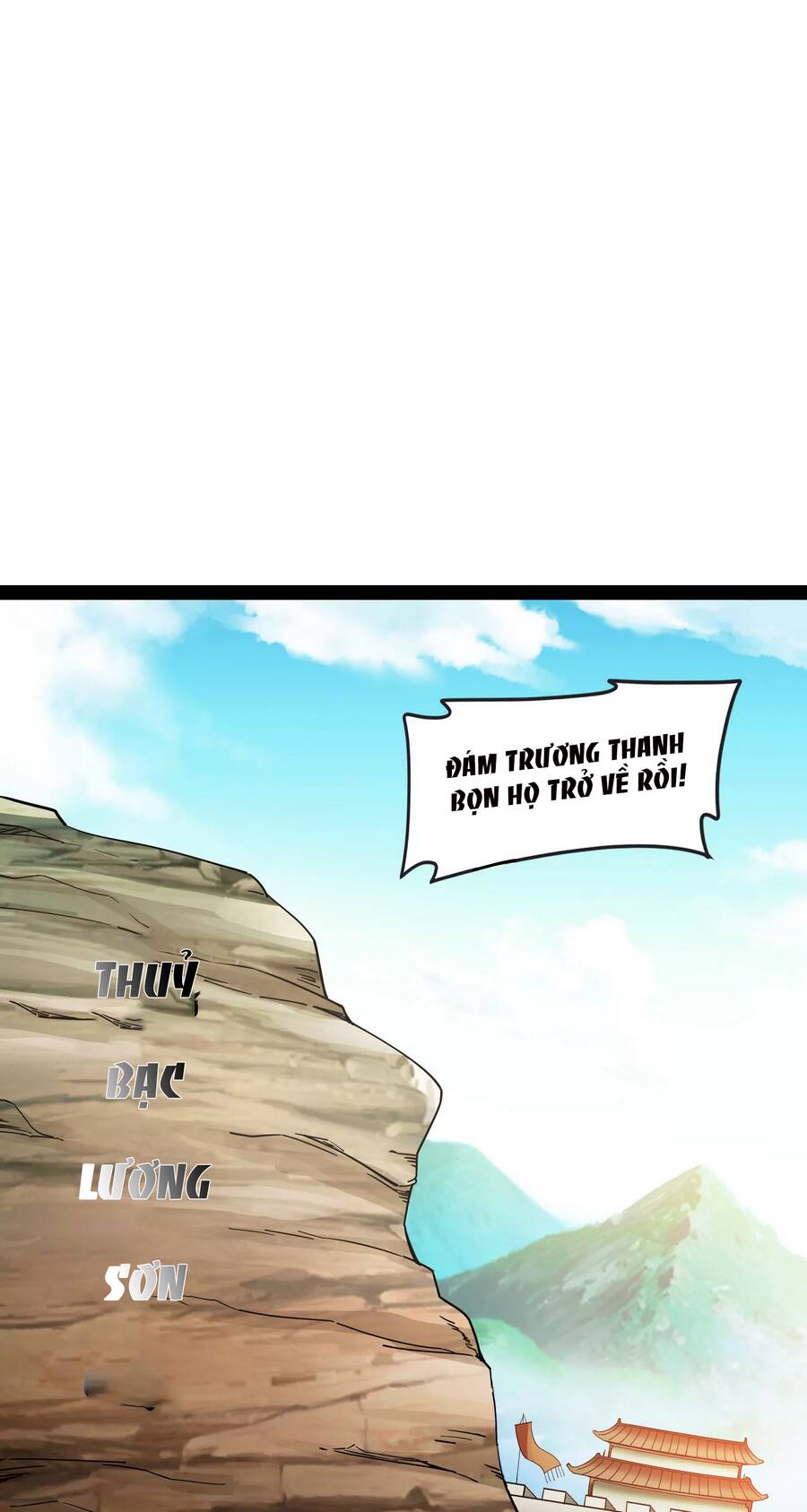 Đánh Bại Chư Thiên - Chương 63