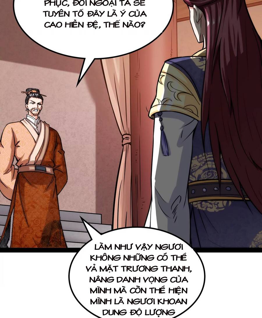 Đánh Bại Chư Thiên - Chương 63