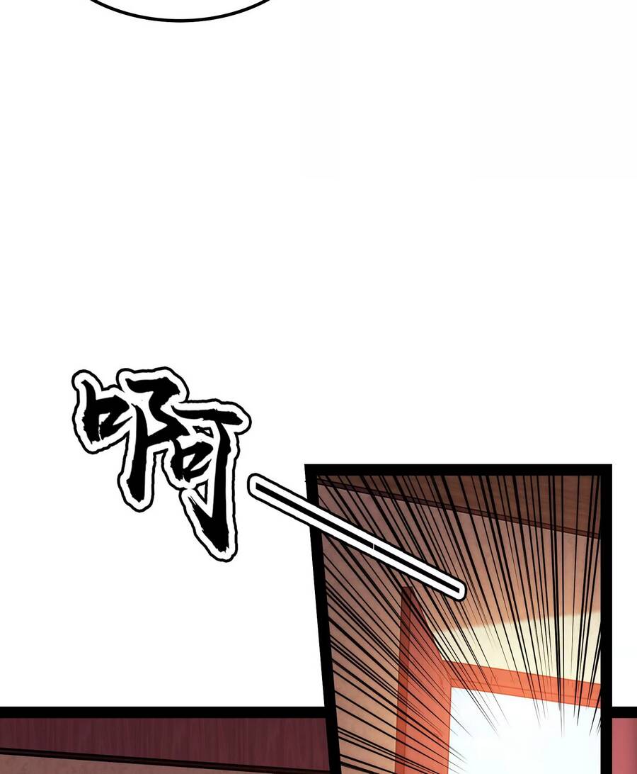 Đánh Bại Chư Thiên - Chương 63