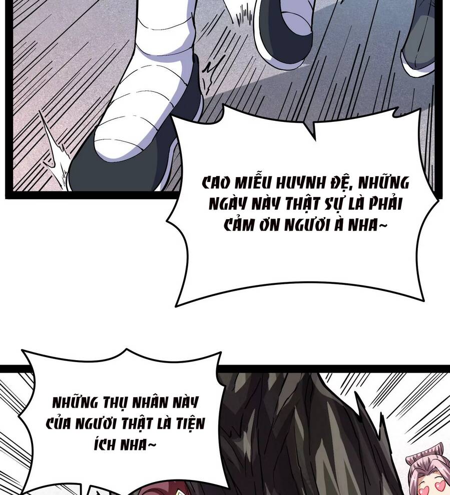 Đánh Bại Chư Thiên - Chương 64