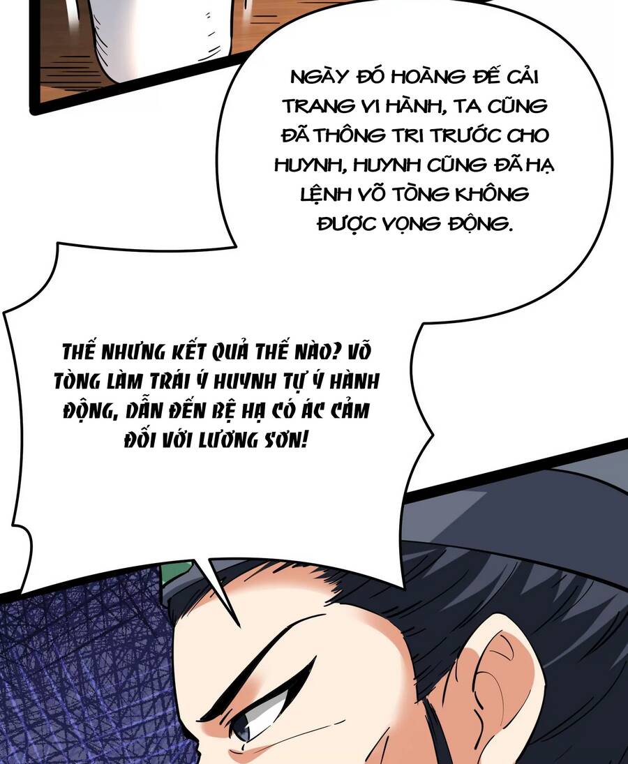 Đánh Bại Chư Thiên - Chương 64