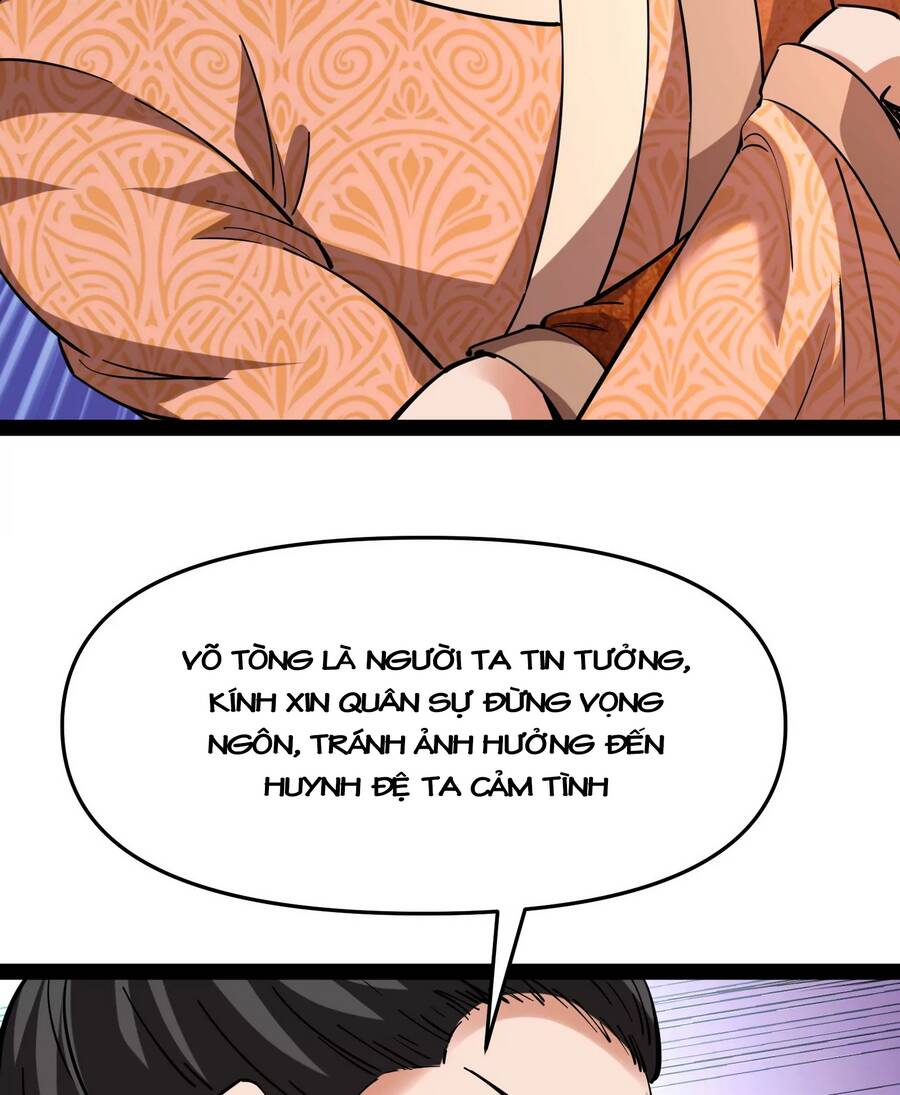 Đánh Bại Chư Thiên - Chương 64