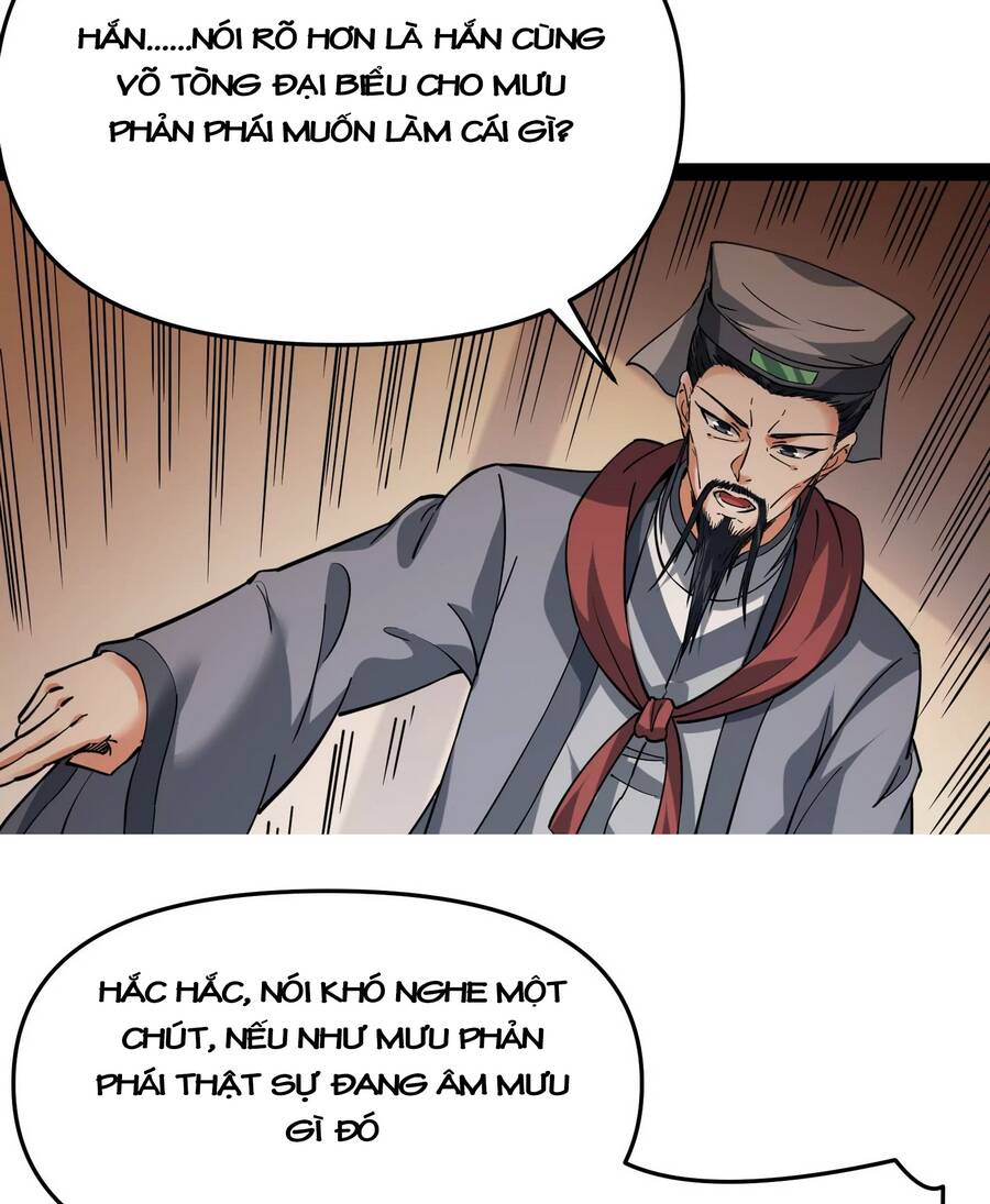 Đánh Bại Chư Thiên - Chương 64