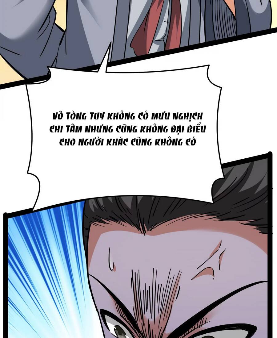 Đánh Bại Chư Thiên - Chương 64