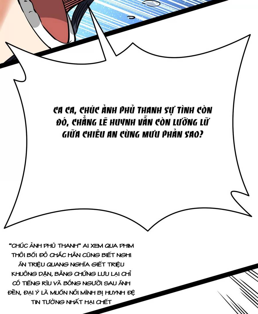 Đánh Bại Chư Thiên - Chương 64