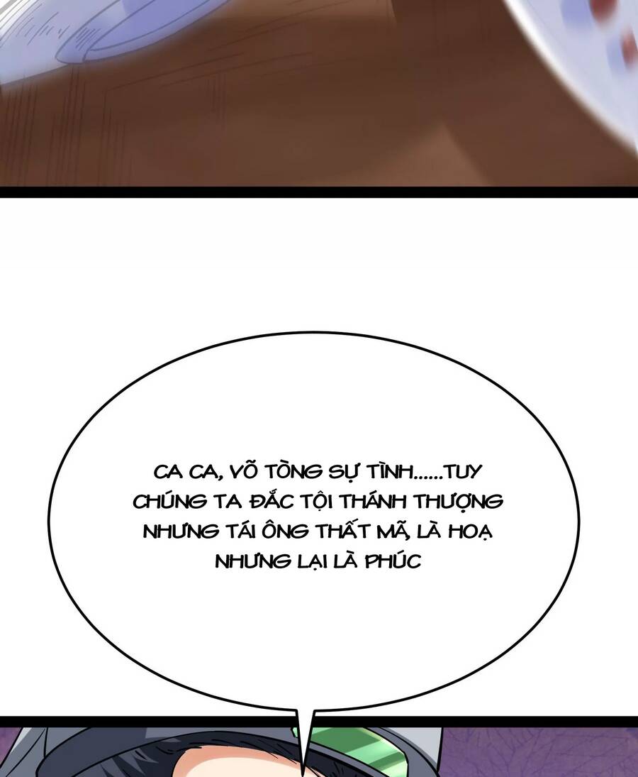 Đánh Bại Chư Thiên - Chương 64