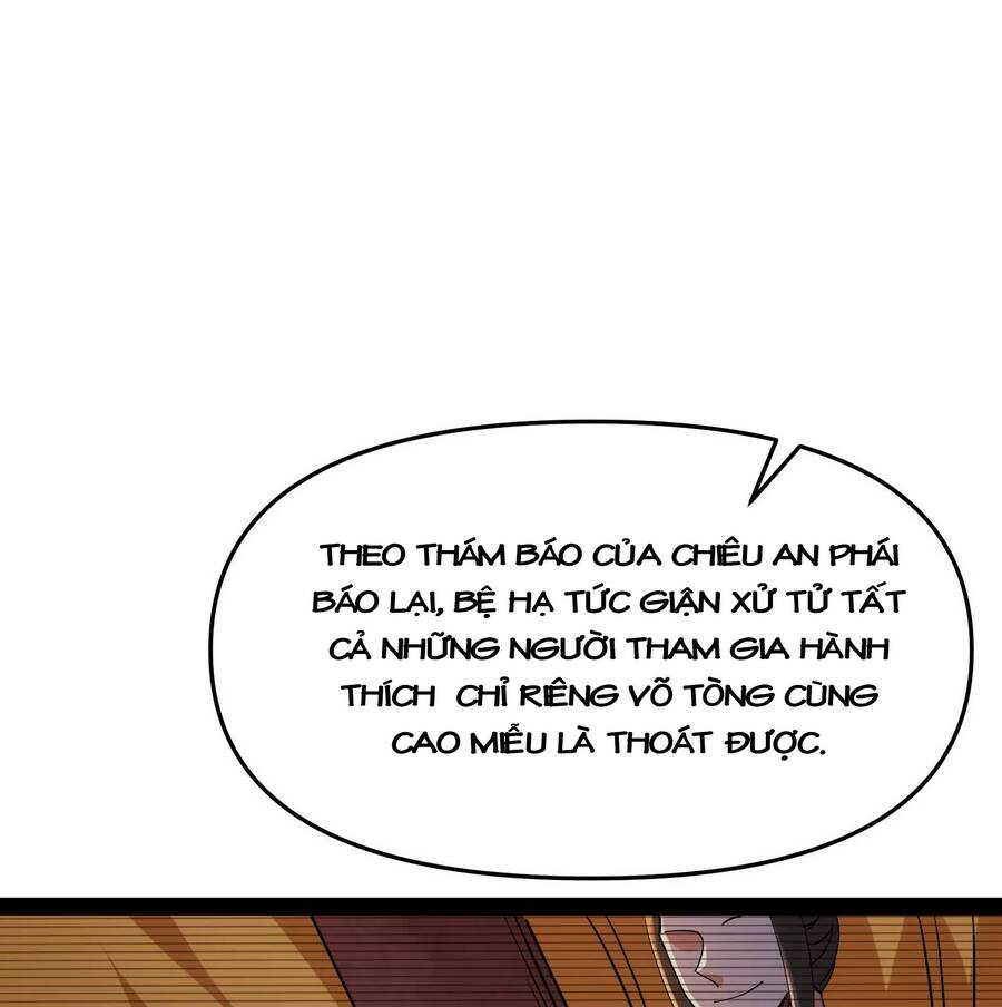 Đánh Bại Chư Thiên - Chương 64