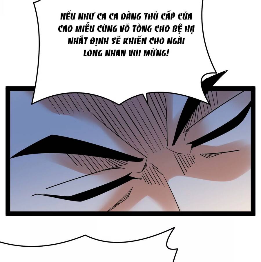 Đánh Bại Chư Thiên - Chương 64