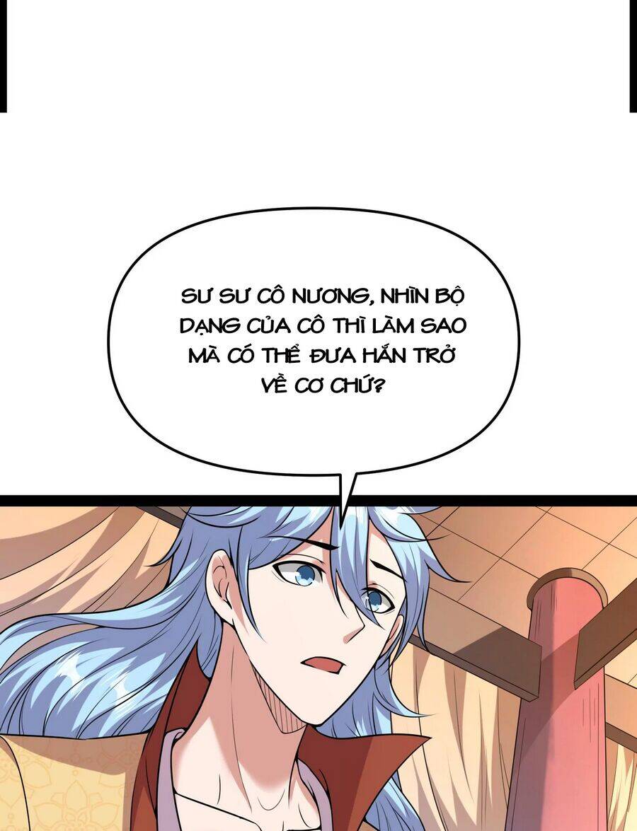 Đánh Bại Chư Thiên - Chương 65