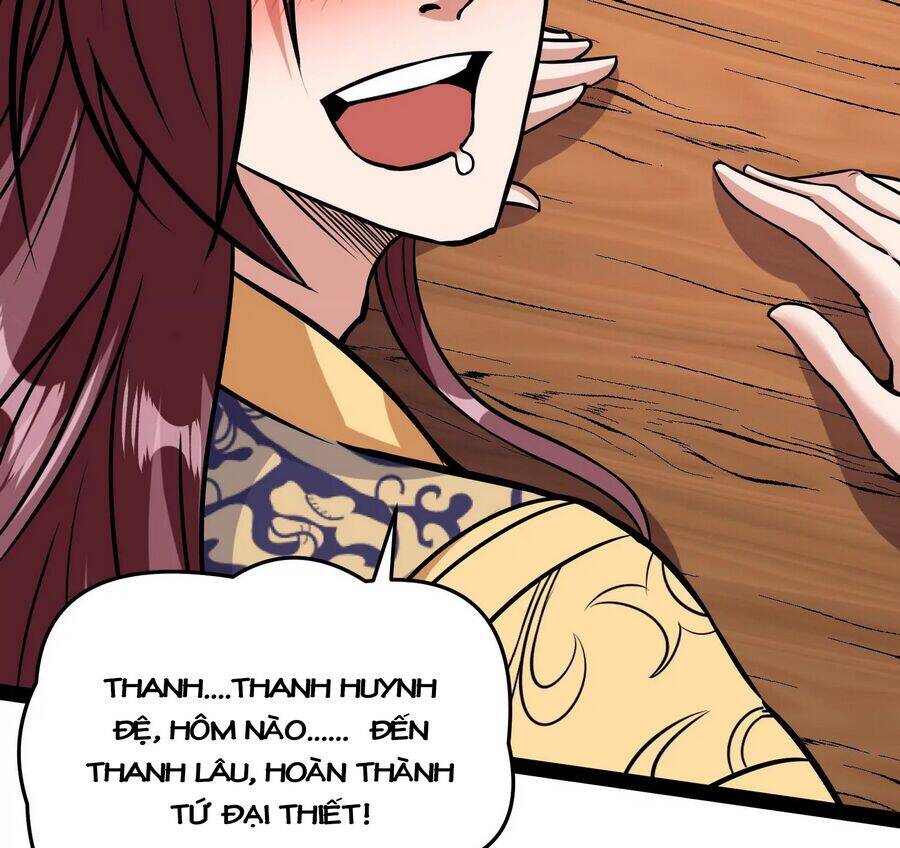 Đánh Bại Chư Thiên - Chương 65