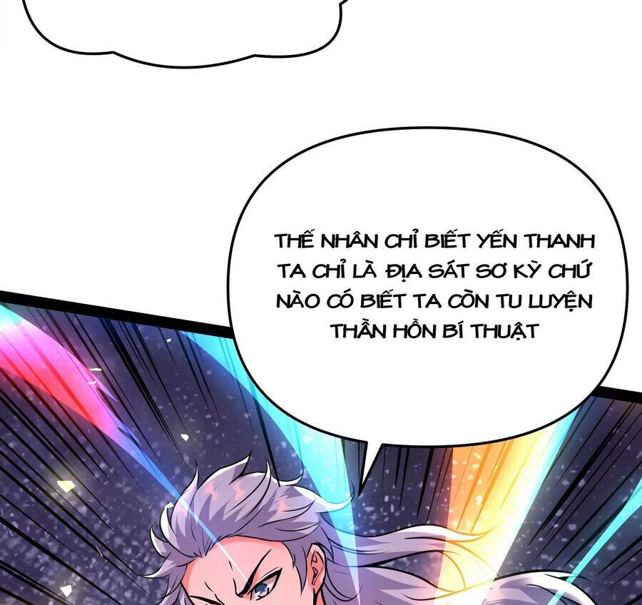 Đánh Bại Chư Thiên - Chương 65