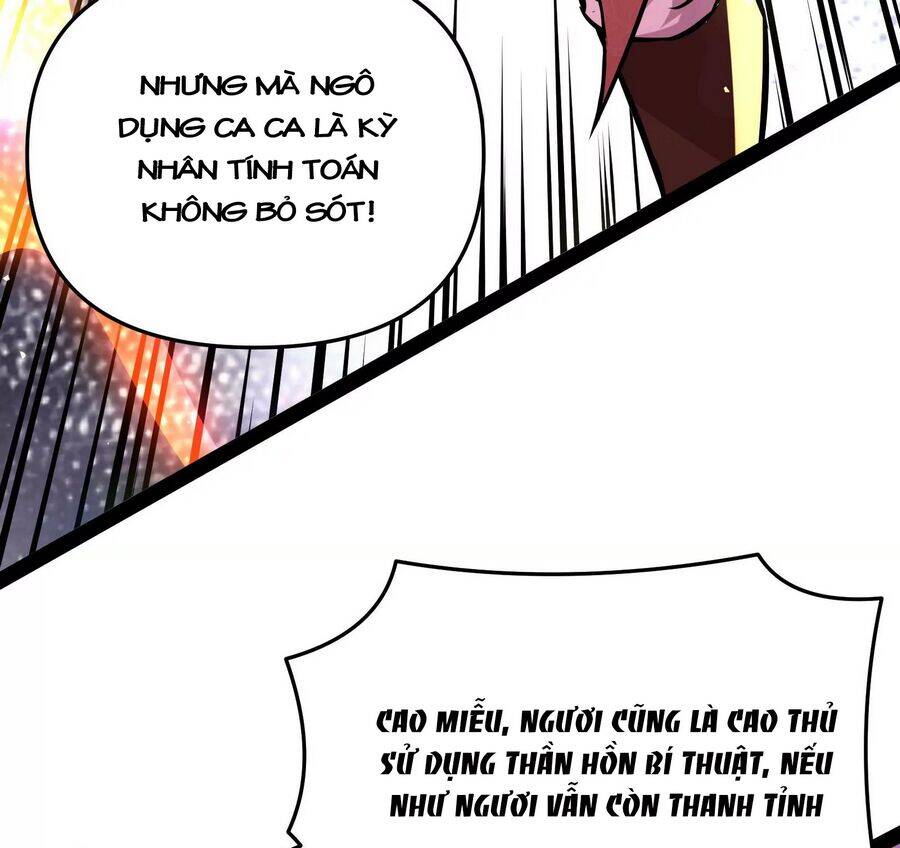 Đánh Bại Chư Thiên - Chương 65