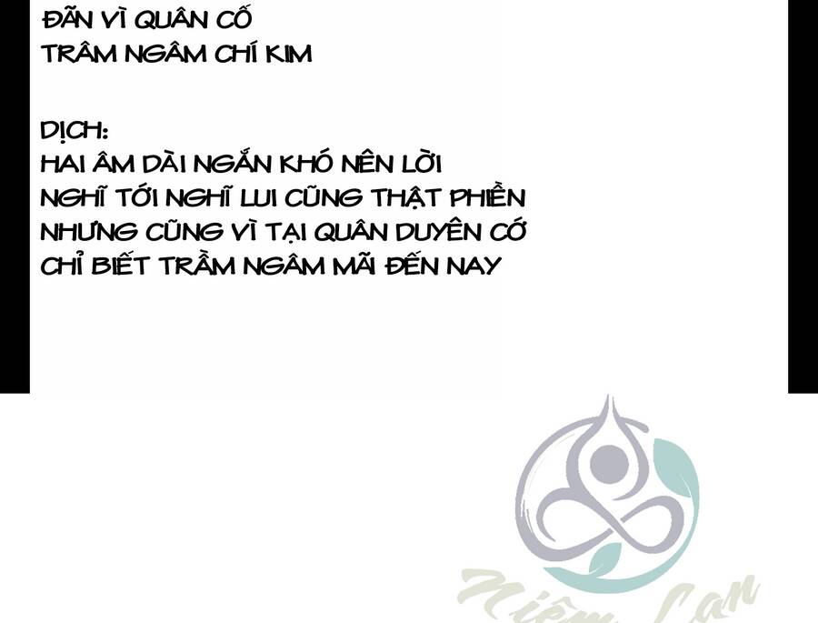 Đánh Bại Chư Thiên - Chương 66