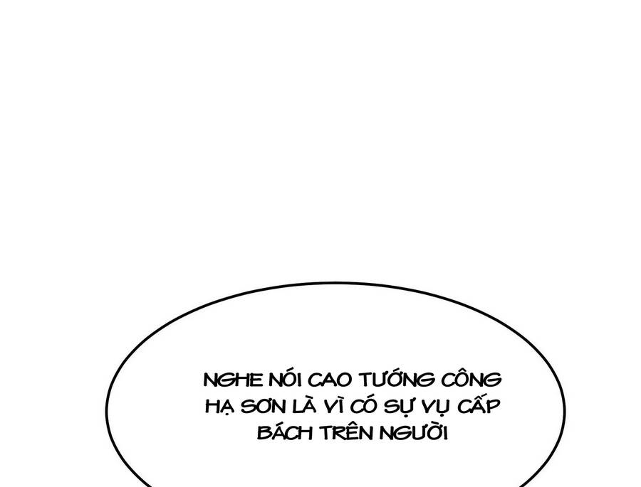 Đánh Bại Chư Thiên - Chương 66