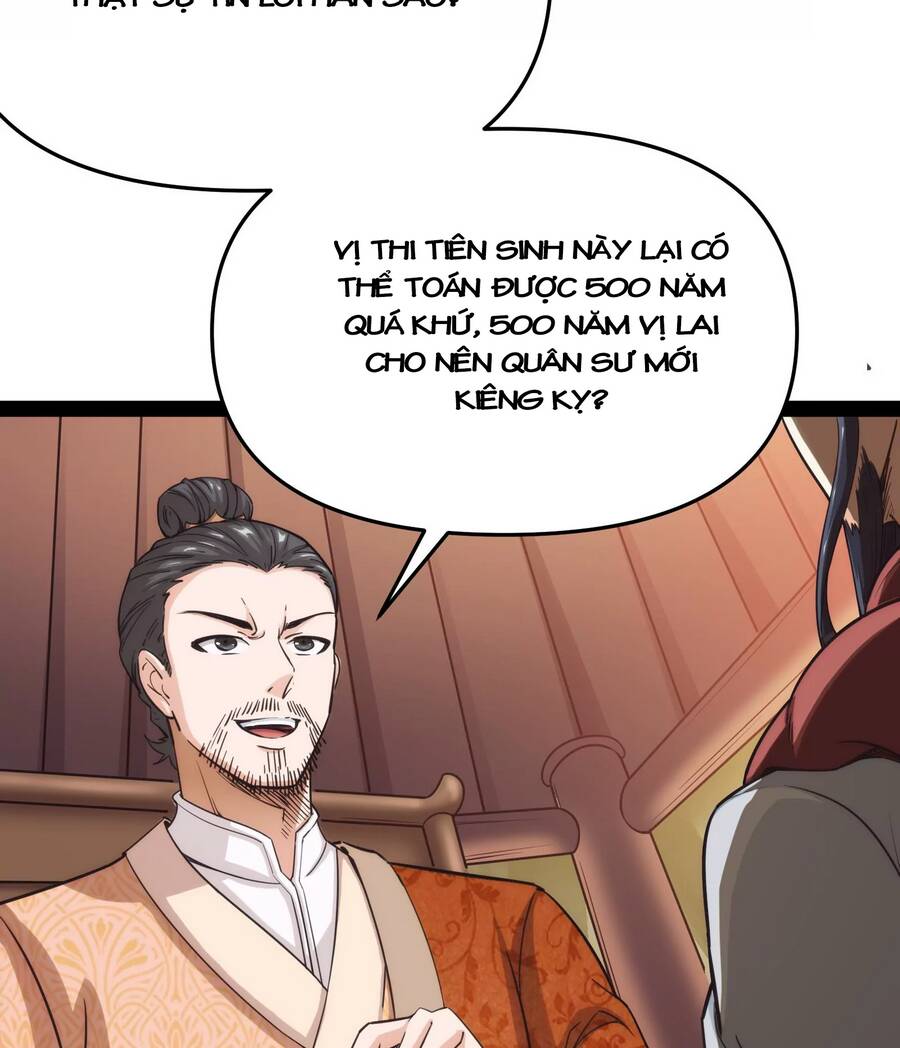 Đánh Bại Chư Thiên - Chương 66