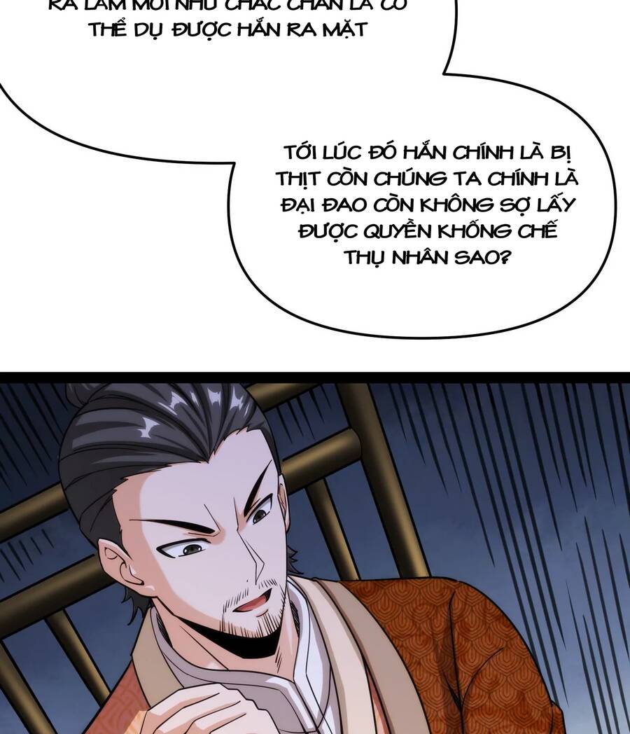 Đánh Bại Chư Thiên - Chương 66