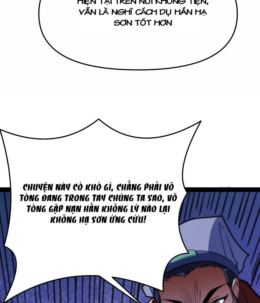 Đánh Bại Chư Thiên - Chương 66