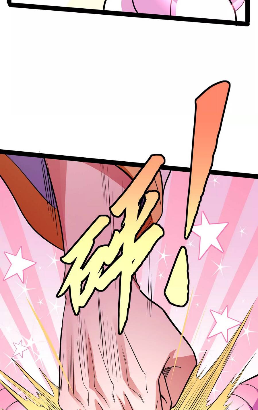 Đánh Bại Chư Thiên - Chương 67