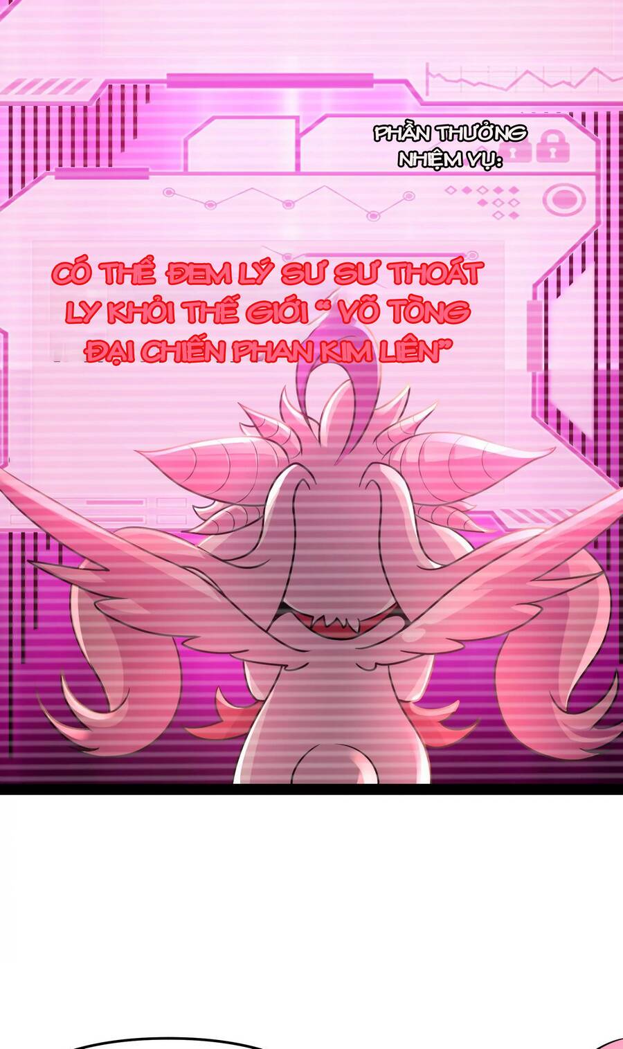 Đánh Bại Chư Thiên - Chương 67