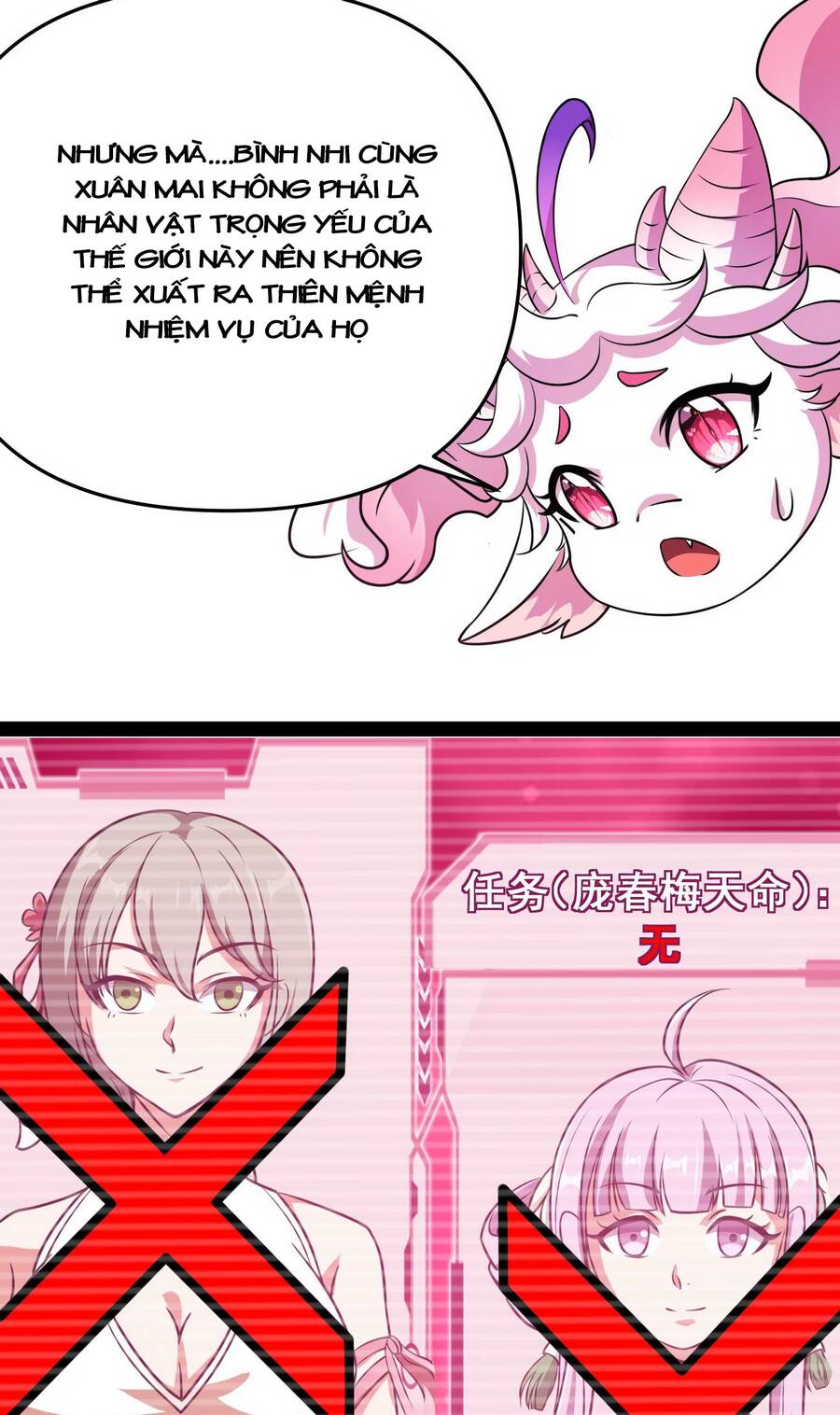 Đánh Bại Chư Thiên - Chương 67