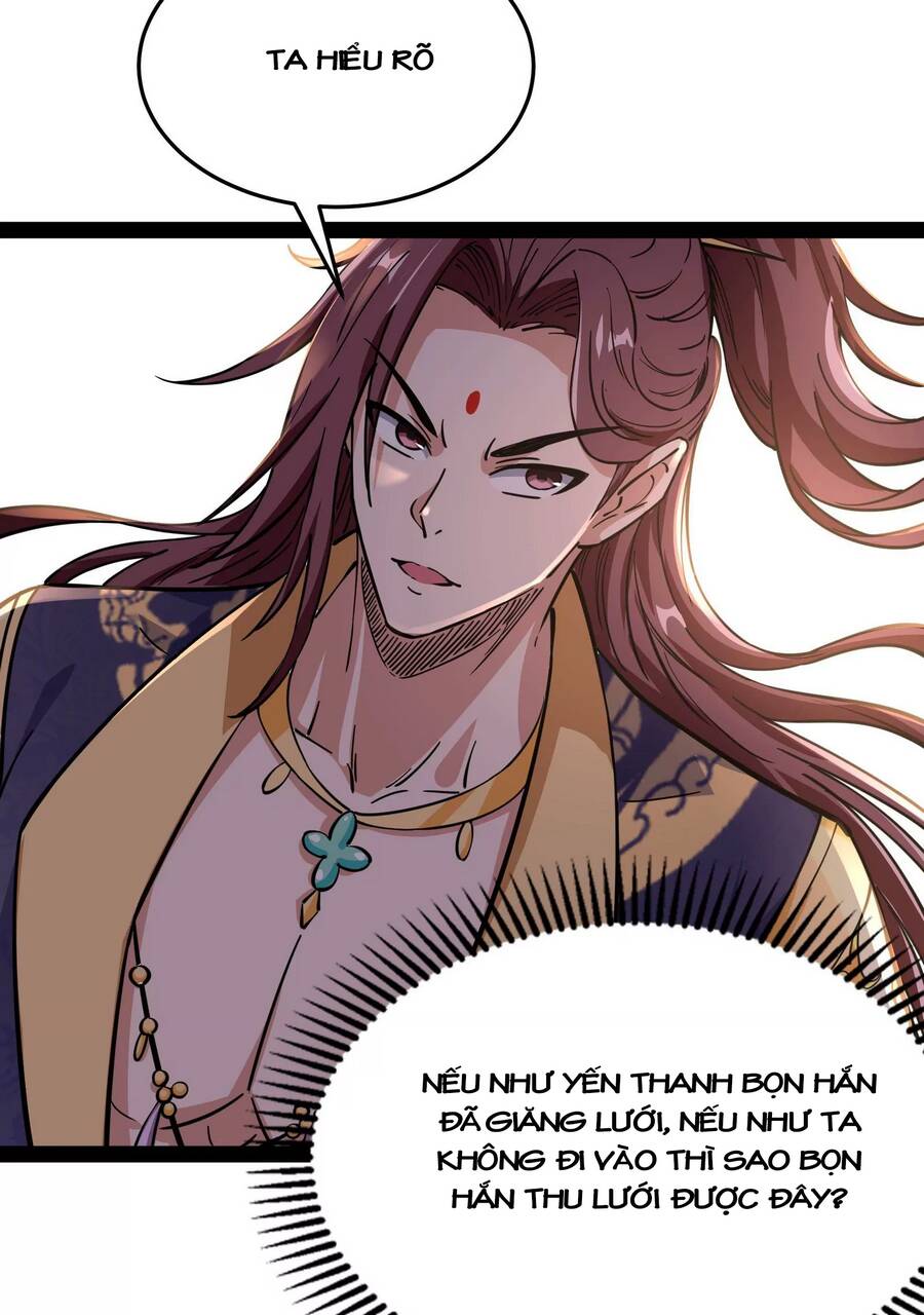 Đánh Bại Chư Thiên - Chương 67