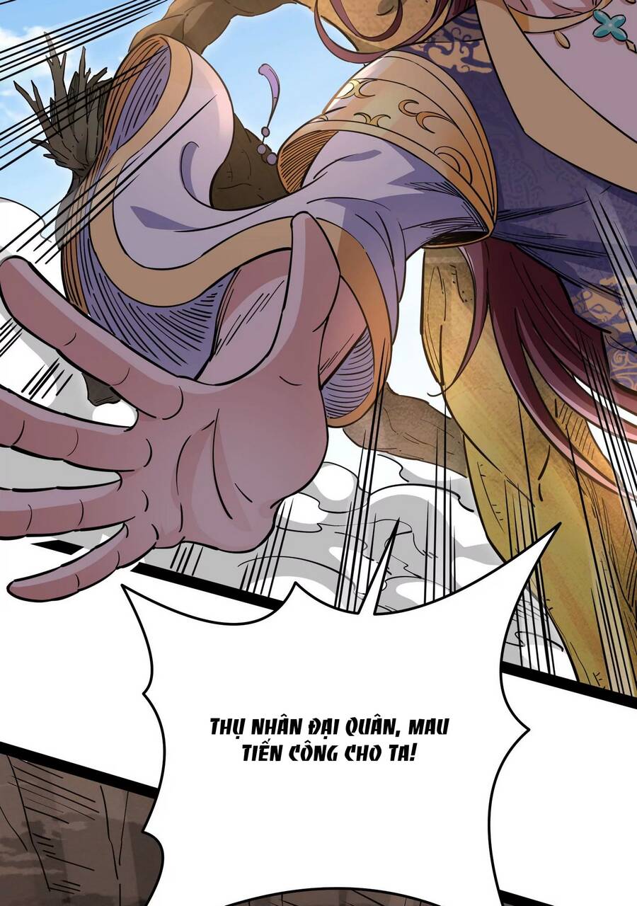 Đánh Bại Chư Thiên - Chương 67