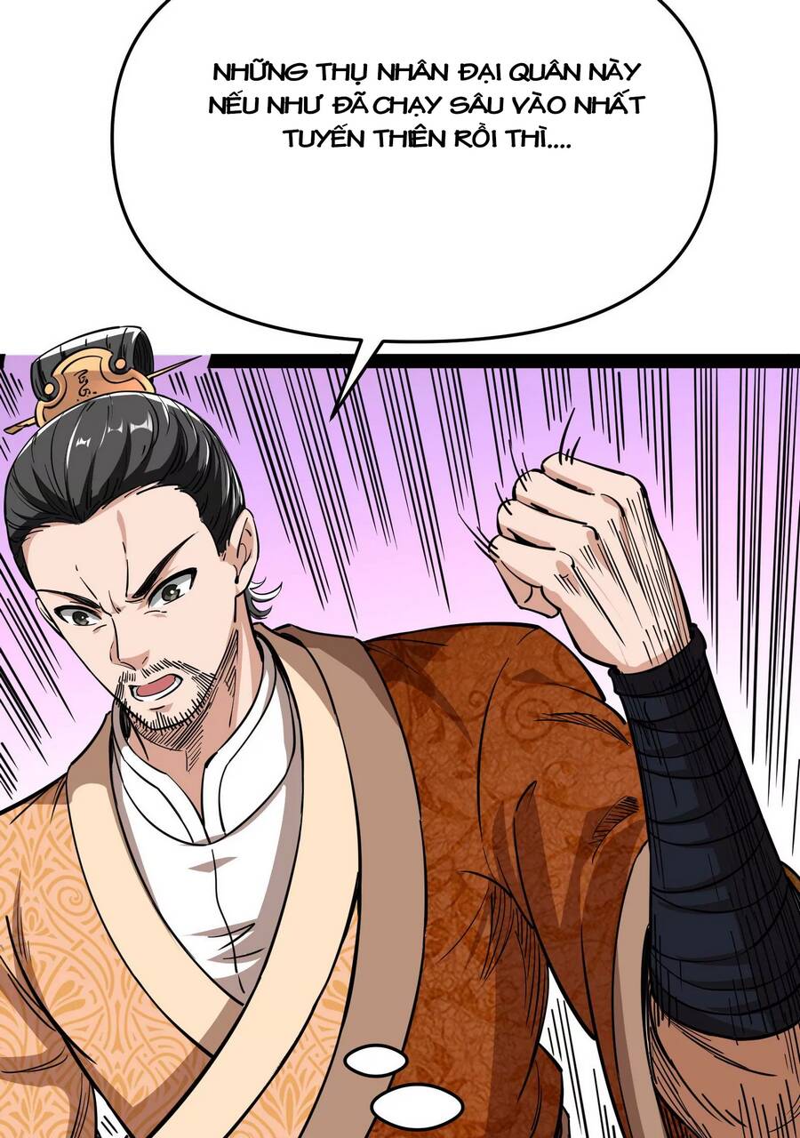 Đánh Bại Chư Thiên - Chương 67