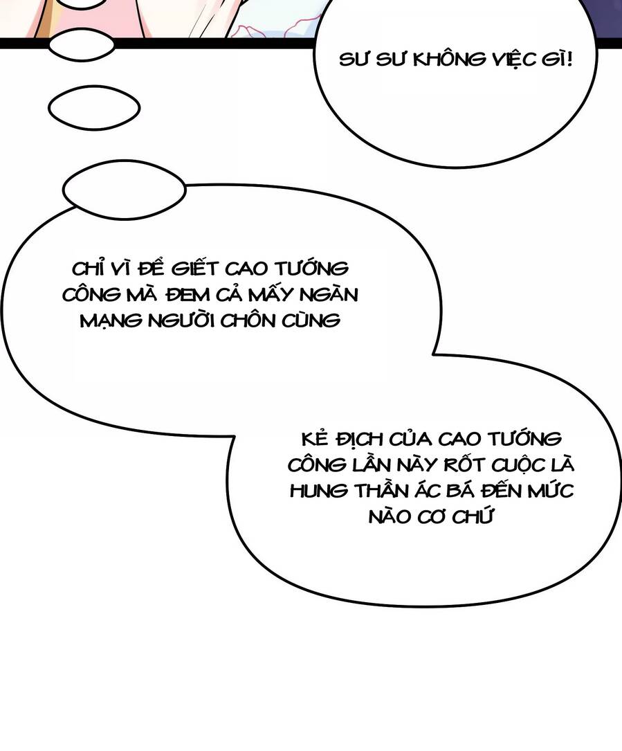 Đánh Bại Chư Thiên - Chương 68